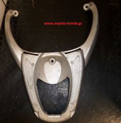 ΧΕΙΡΟΛΑΒΗ ΣΥΝΟΔΗΓΟΥ SH150-thumb-1