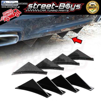 UNIVERSAL EXTENSION SPOILER ΠΙΣΩ ΠΡΟΦΥΛΑΚΤΗΡΑ | Street Boys - Car Tuning Shop | 