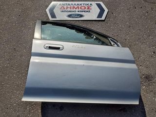 HONDA HR-V '99-'06 ΜΕΤΑΧΕΙΡΙΣΜΕΝΗ ΕΜΠΡΟΣ ΔΕΞΙΑ ΠΟΡΤΑ