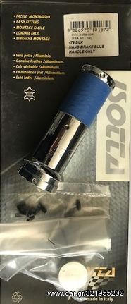 ΧΕΡΟΥΛΙ ΧΕΙΡΟΦΡΕΝΟΥ ΝΙΚΕΛ - ΜΠΛΕ ISOTTA HAND BRAKE BLUE - HANDLE ONLY 479BLX