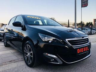 Peugeot 308 '15 ALLURE-NAVI-1 ΧΡ.ΕΓΓΥΗΣΗ-ΕΛΛΗΝΙΚΟ