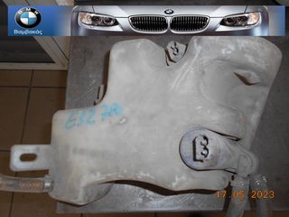 ΔΟΧΕΙΟ ΝΕΡΟΥ BMW E32 ''BMW Bαμβακας''
