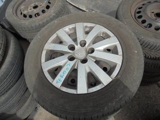 Ζαντολάστιχο 4ΑΔΑ Pirelli 215/65/R16 *** για DAIHATSU TERIOS (2006 - 2009) (J200) *ΔΒ* | Kiparissis - The King Of Parts