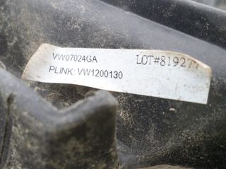 VW PASSAT 96-00 ΜΑΣΚΑ-thumb-1