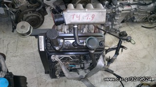 ΚΙΝΗΤΉΡΕΣ ΠΑΝΤΟΣ ΤΥΠΟΥ, ΑΥΤΟΚΙΝΗΤΩΝ-thumb-60