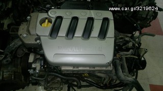 ΚΙΝΗΤΉΡΕΣ ΠΑΝΤΟΣ ΤΥΠΟΥ, ΑΥΤΟΚΙΝΗΤΩΝ-thumb-27