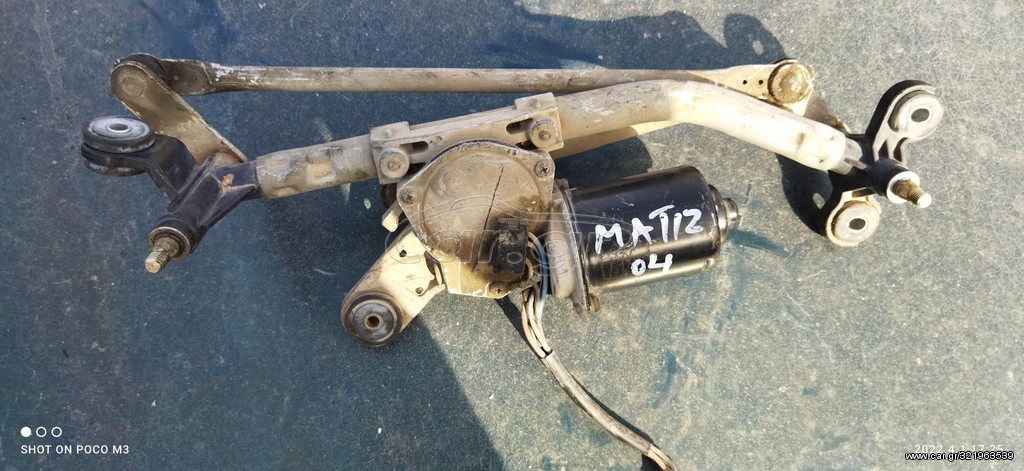 , Daewoo Matiz Ντιζες