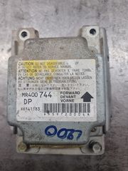 ΕΓΚΕΦΑΛΟΣ ΑΕΡΟΣΑΚΩΝ Mitsubishi L200 1998 - 2005 MR400744