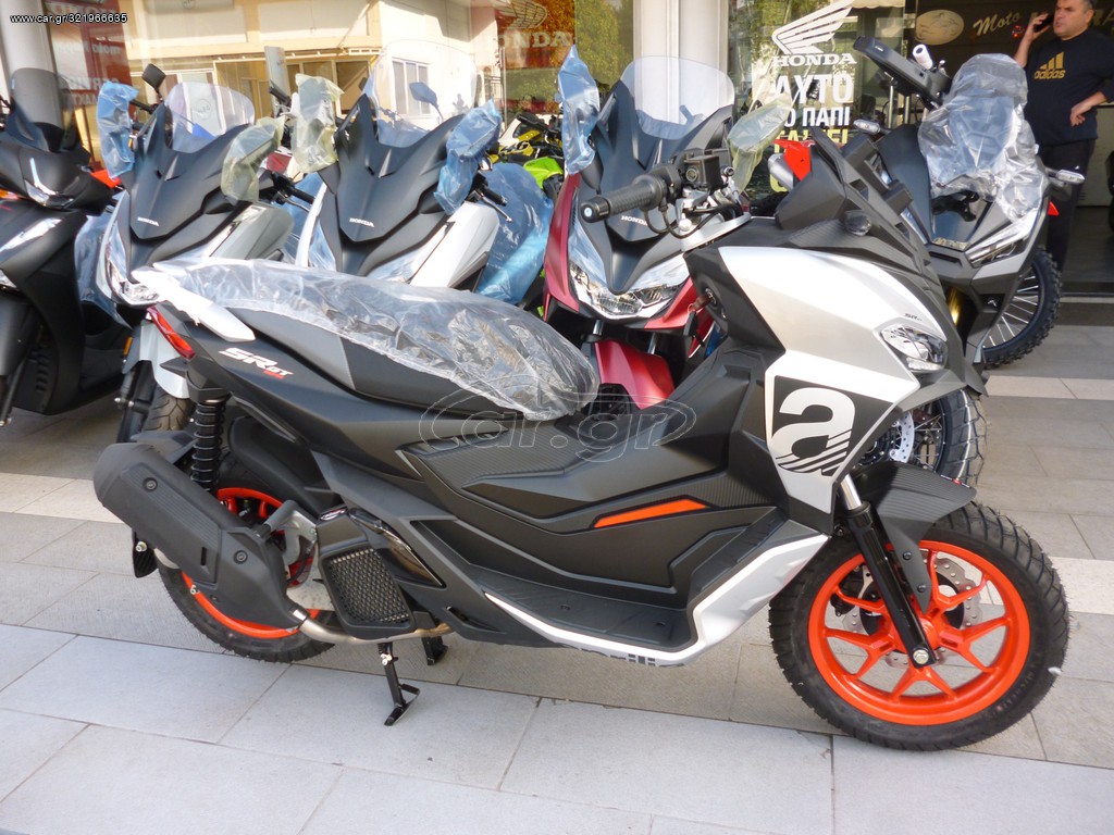 Aprilia SR 125 2025 GT SPORT ABS EU5