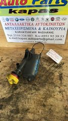 ΒΑΣΗ ΔΕΙΚΤΗ ΛΑΔΙΟΥ RENAULT SCENIC 1.9cc CDI 02-05 8200140763