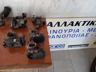 Πεταλούδες γκαζιού Opel-thumb-1