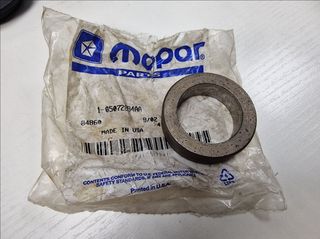 ΑΣΦΑΛΕΙΑ ΠΙΣΩ ΗΜΙΑΞΟΝΙΟΥ 05072894ΑΑ-thumb-1