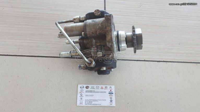 ΑΝΤΛΙΑ ΠΕΤΡΕΛΑΙΟΥ (55495425) 1.6 CDTI DIESEL OPEL MOKKA 2016-2020