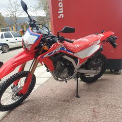 Honda CRF 300 2023-thumb-3