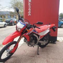 Honda CRF 300 2023-thumb-2