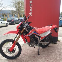 Honda CRF 300 2023-thumb-4