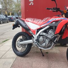 Honda CRF 300 2023-thumb-15