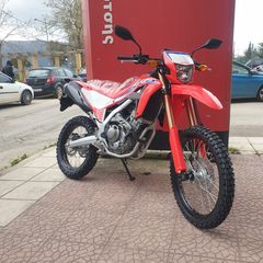 Honda CRF 300 2023-thumb-16