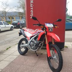Honda CRF 300 2023-thumb-17