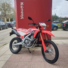 Honda CRF 300 2023-thumb-18