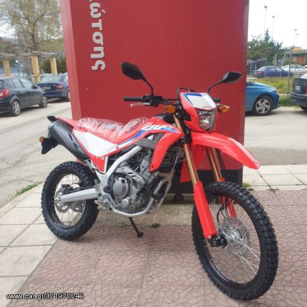 Honda CRF 300 '23