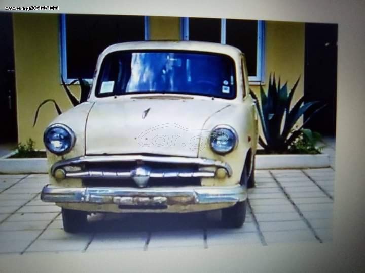 Αυτοκίνητο 1957 Moskvich mod.402, 1957