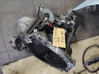 ΚΙΒΩΤΙΟ ΤΑΧΥΤΗΤΩΝ (ΣΑΣΜΑΝ) 20DM25 CITROEN C3 I 02'-09' - C3 XTR 05'-09' 8HY HDI 1400cc