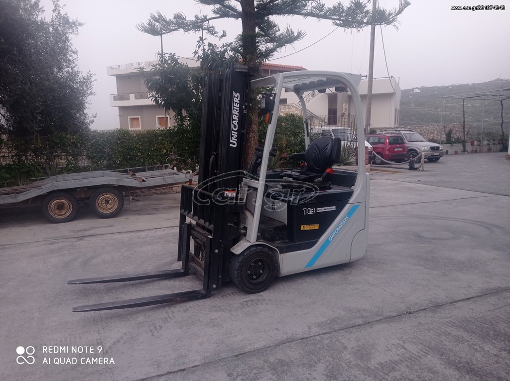 Κλάρκ 2022 UNICARRIERS