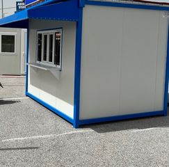 Μεταλλικός οικίσκος γραφείο αποθήκη κατοικία 