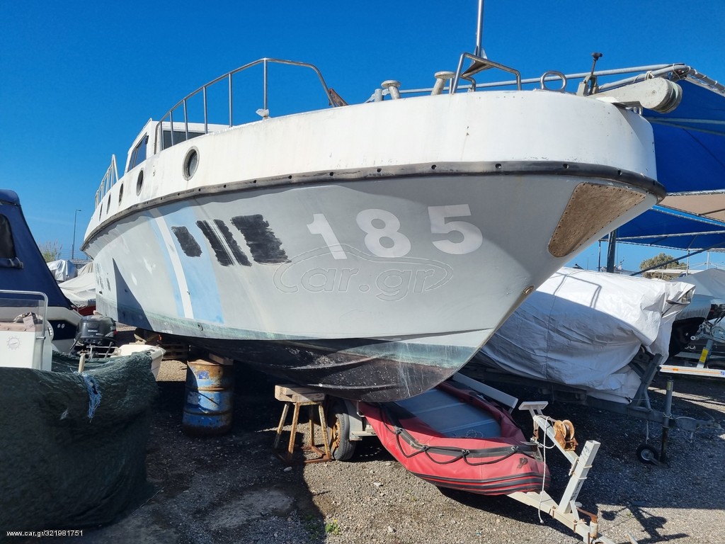 Lambro Boat 1995