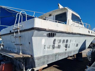 Lambro Boat 1995-thumb-2