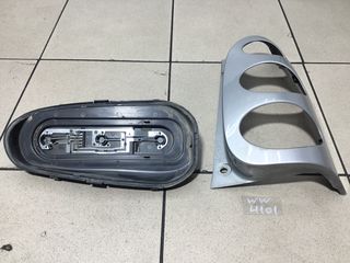 ΠΛΑΙΣΙΟ ΦΑΝΑΡΙΟΥ ΜΕ ΠΛΑΚΕΤΑ ΠΙΣΩ R SMART FOR TWO 423132R 0011645 02-07