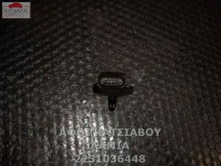 MAP SENSOR AUDI A6 (4F2 C6) 2.0 TFSI (04-08)