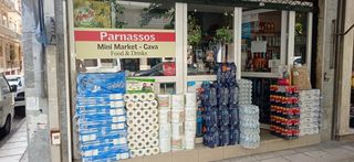 Πλατεία Βικτωρίας -Παντοπωλειο-thumb-8