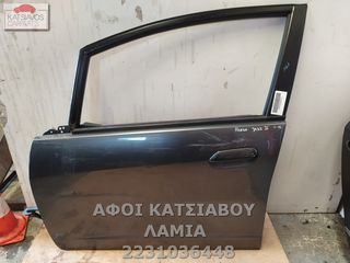 ΠΟΡΤΕΣ ΕΞΑΡΤΗΜΑΤΑ ΕΜ ΑΡ HONDA JAZZ II 1.4 (11-15)