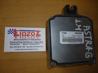 ΕΓΚΕΦΑΛΟΣ ΜΗΧΑΝΗΣ OPEL ASTRA G 09355909 CYNB 