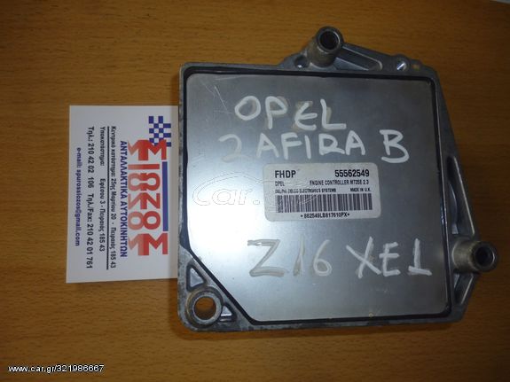 ΕΓΚΕΦΑΛΟΣ ΜΗΧΑΝΗΣ OPEL ZAFIRA B Z16XE1 55562549 FHDP