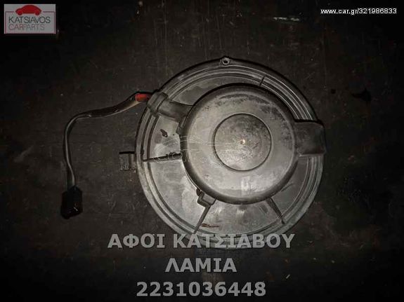 ΜΟΤΕΡ ΚΑΛΟΡΙΦΕΡ AUDI A4 (8D) 1.6 (94-96)