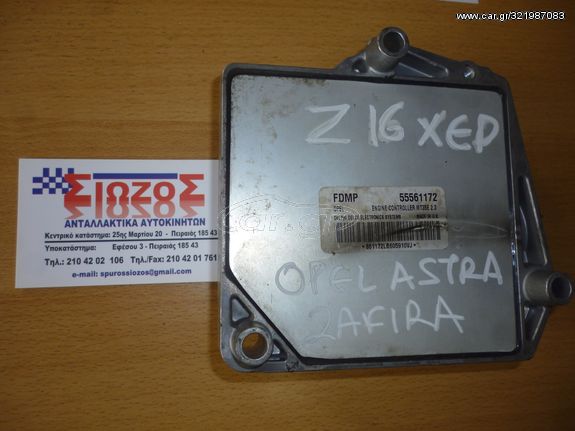 ΕΓΚΕΦΑΛΟΣ ΜΗΧΑΝΗΣ OPEL ASTRA ZAFIRA Z16XEP FDMP 55561172