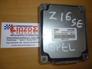 ΕΓΚΕΦΑΛΟΣ ΜΗΧΑΝΗΣ OPEL Z16SE 12214820 DXBD 