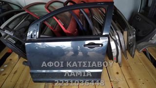 ΠΟΡΤΕΣ ΕΞΑΡΤΗΜΑΤΑ ΕΜ ΑΡ DODGE CALIBER 2.0 CRD