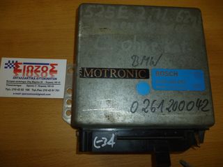 ΕΓΚΕΦΑΛΟΣ ΜΗΧΑΝΗΣ BMW E34 0261200042