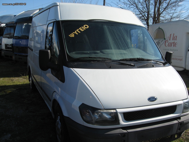 Ψυγείο Ford 2003 Transit T280