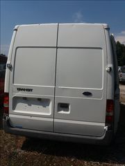 Ψυγείο Ford 2003 Transit T280-thumb-18