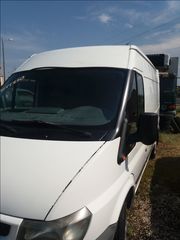 Ψυγείο Ford 2003 Transit T280-thumb-19