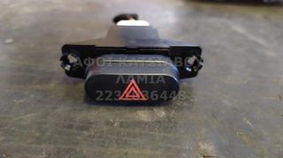 ΔΙΑΚΟΠΤΗΣ ALARM HYUNDAI i 10 1.1 (07-10)