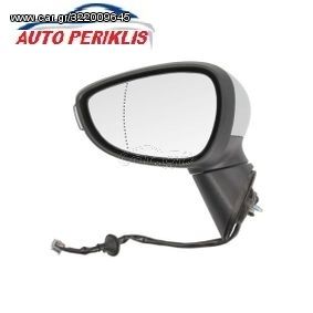 Καθρέπτης Ηλεκ.Θερμ.Βαφ.Με Φλας Αρισ.FORD FIESTA 12/2008-12/2012 καθρέφτης