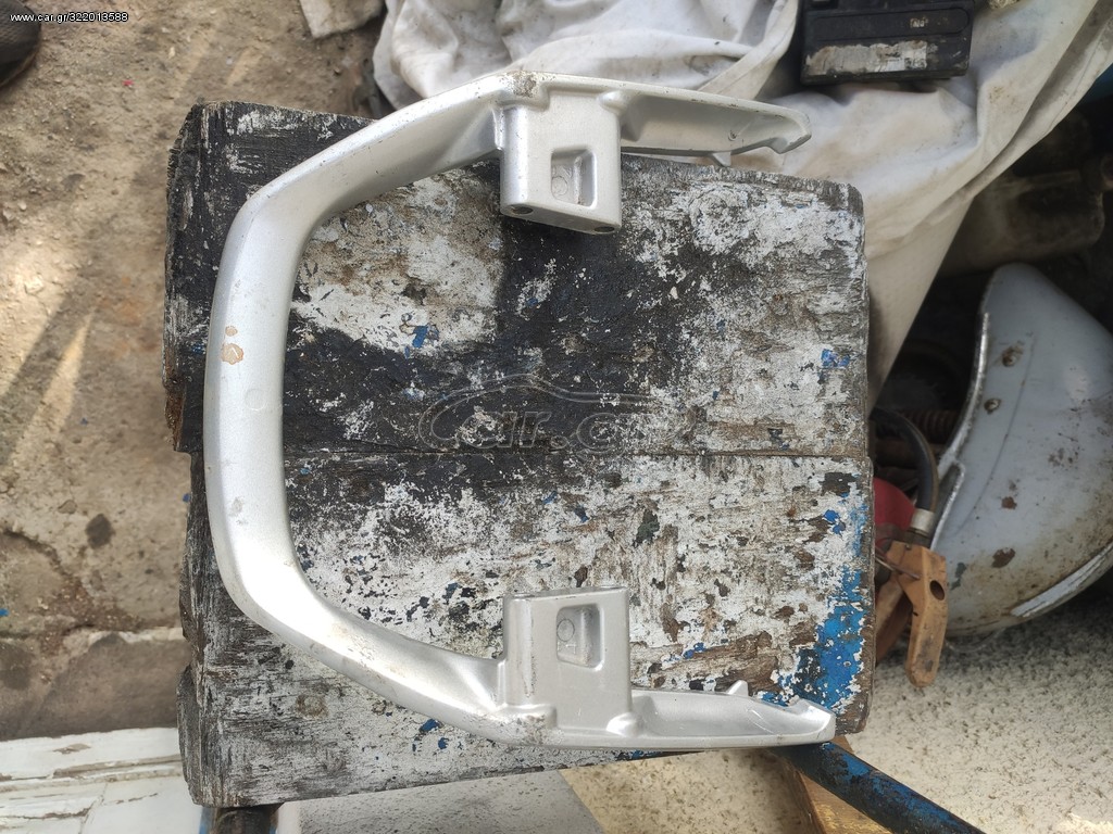 Honda innova 125cc