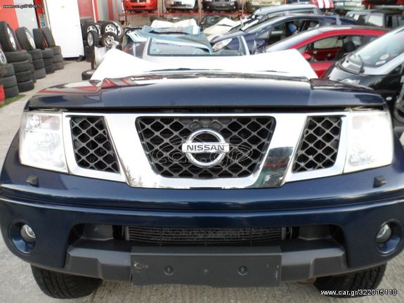 NISSAN NAVARA D40 2.5 Dci 174 HP(69)