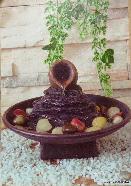 Συντριβάνι Feng Shui